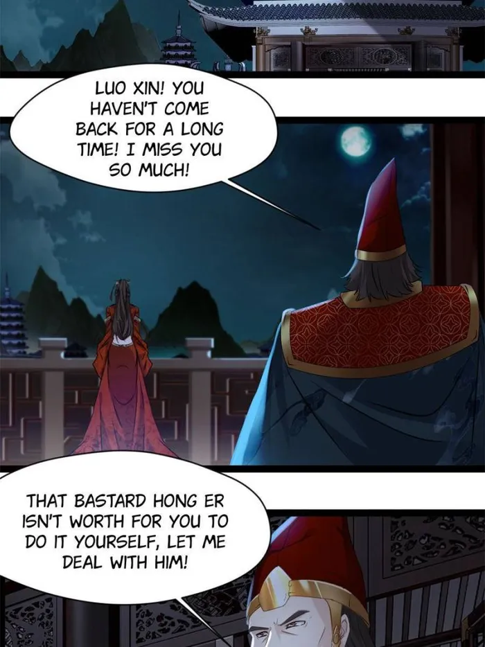 Page 7 of Chapter 139