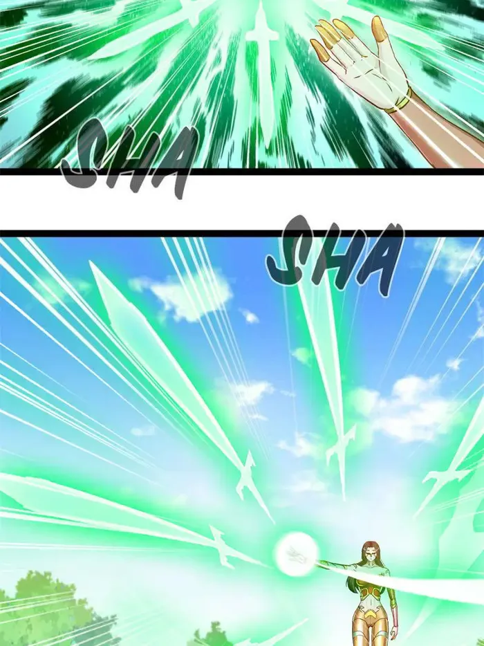Page 24 of Chapter 142