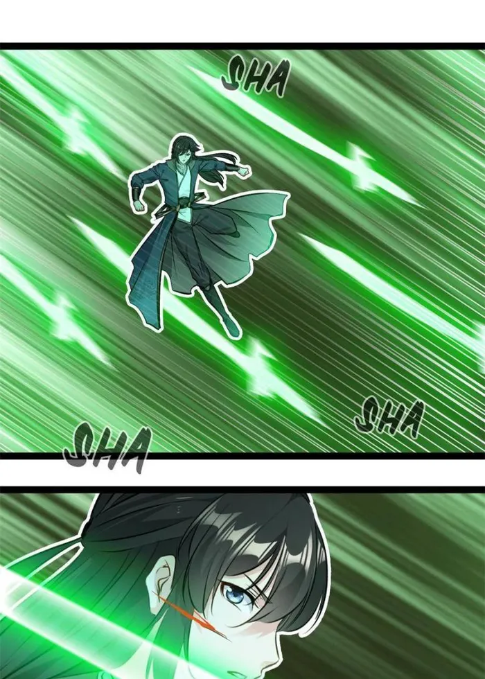 Page 1 of Chapter 143