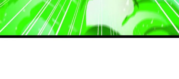 Page 5 of Chapter 143