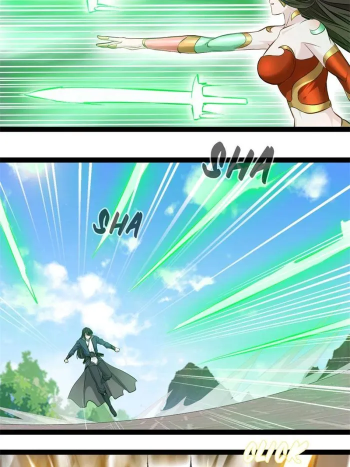 Page 7 of Chapter 143