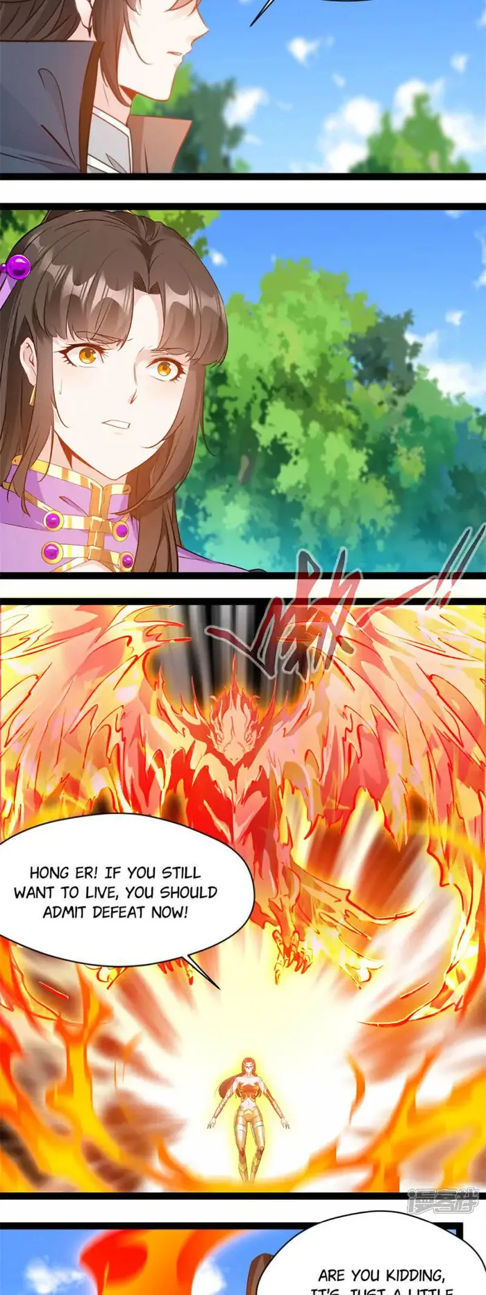 Page 12 of Chapter 144