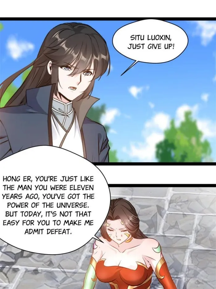 Page 23 of Chapter 146