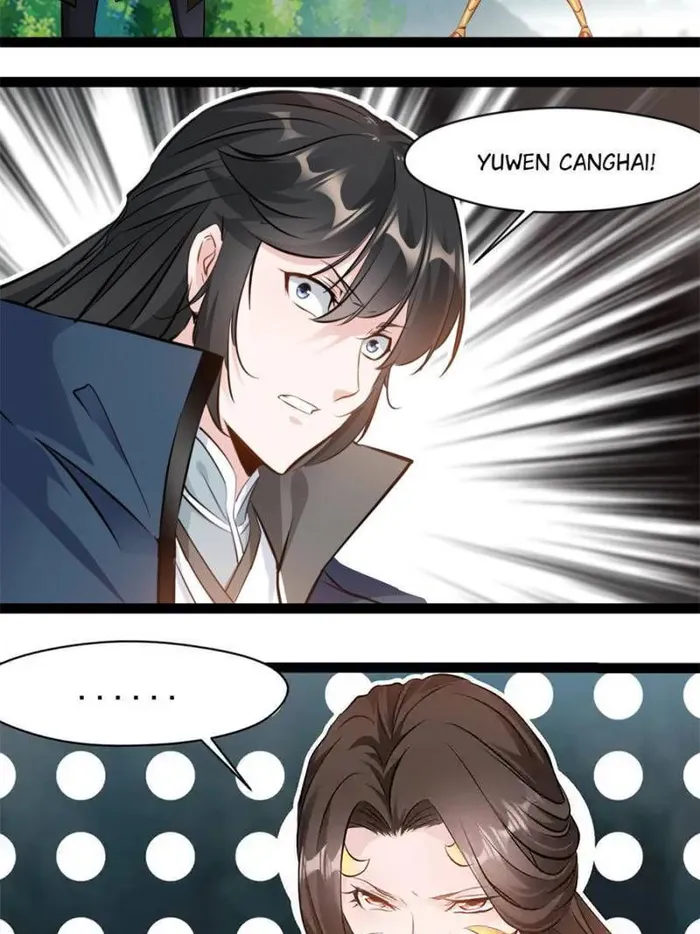 Page 3 of Chapter 147