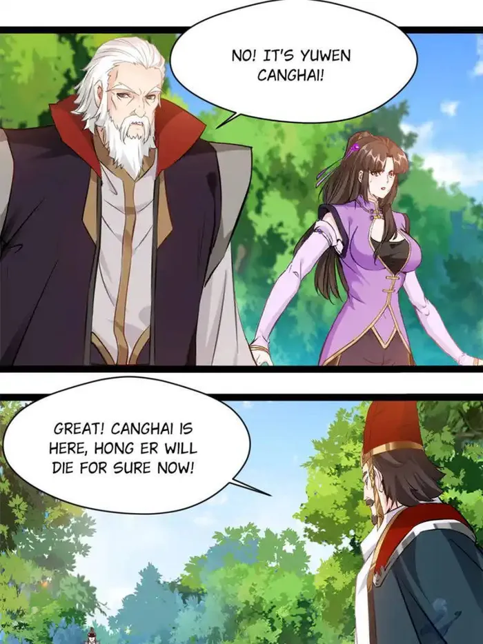Page 6 of Chapter 147