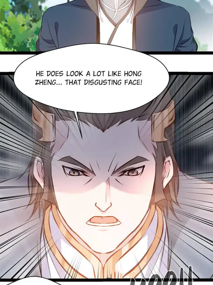 Page 12 of Chapter 147