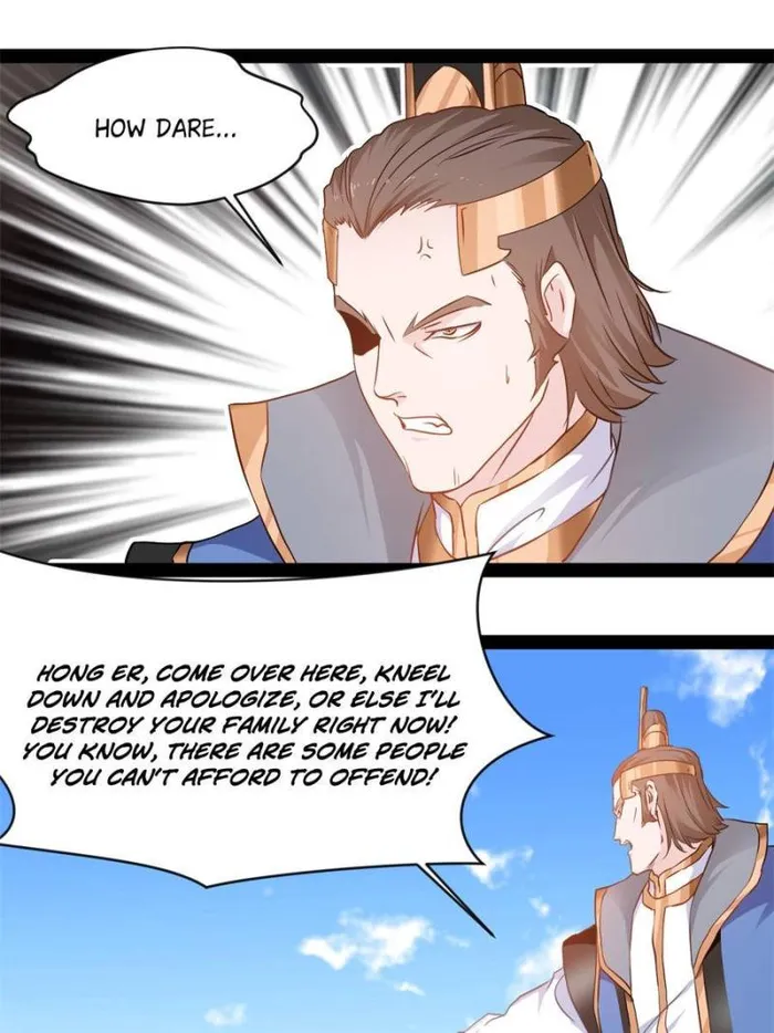 Page 21 of Chapter 147