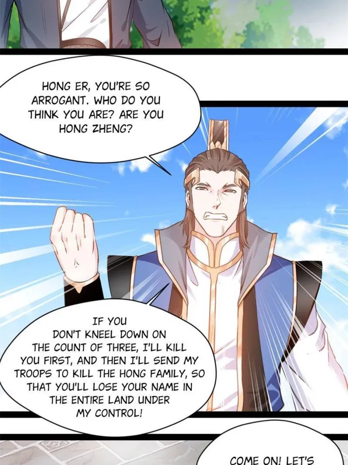Page 23 of Chapter 147