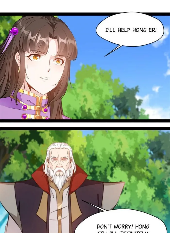 Page 1 of Chapter 148