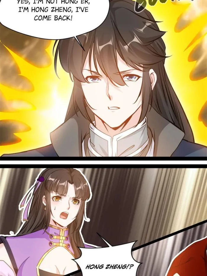 Page 23 of Chapter 148