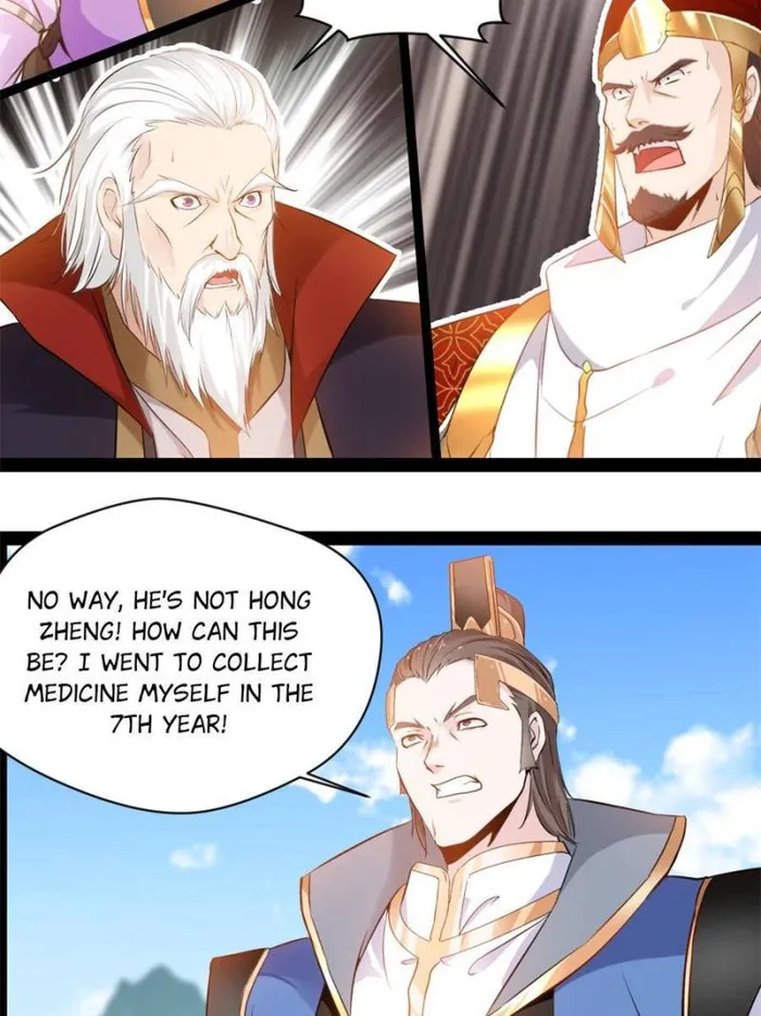 Page 24 of Chapter 148