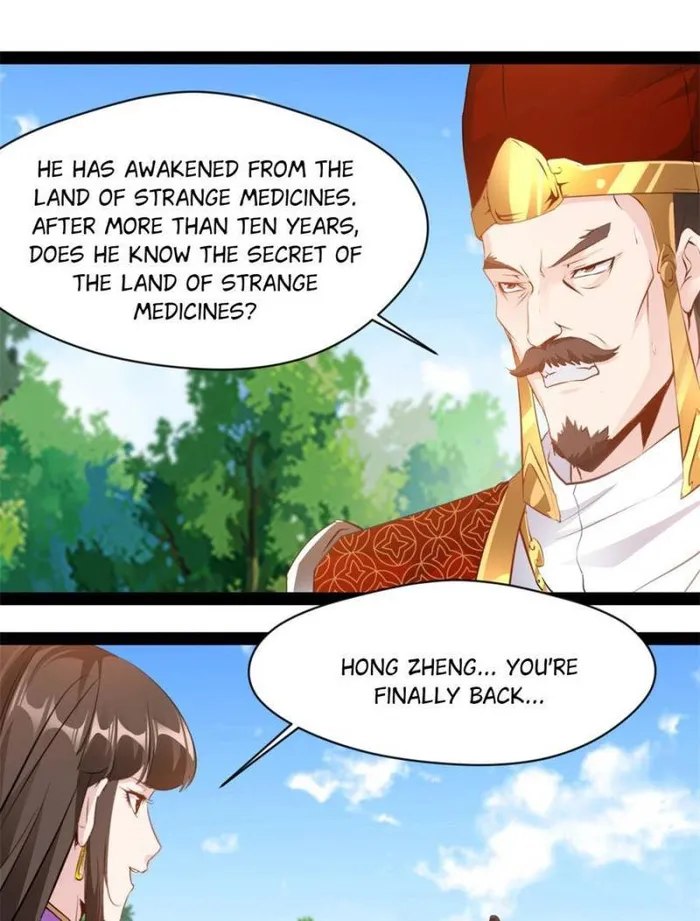 Page 1 of Chapter 149