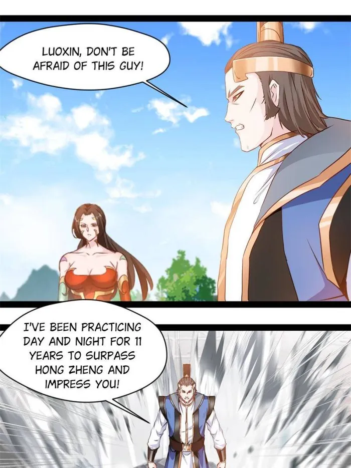 Page 6 of Chapter 149