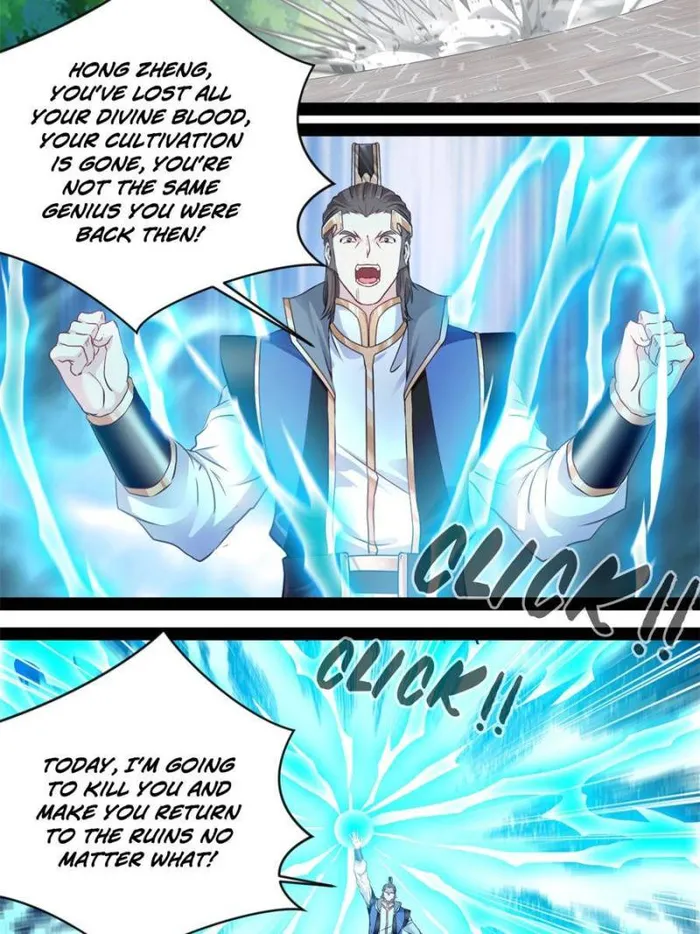 Page 8 of Chapter 149