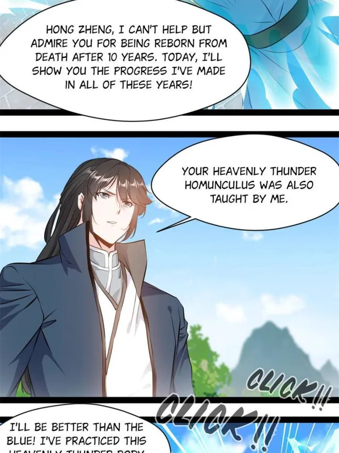 Page 12 of Chapter 149