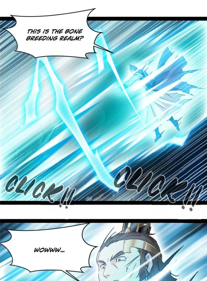 Page 1 of Chapter 150