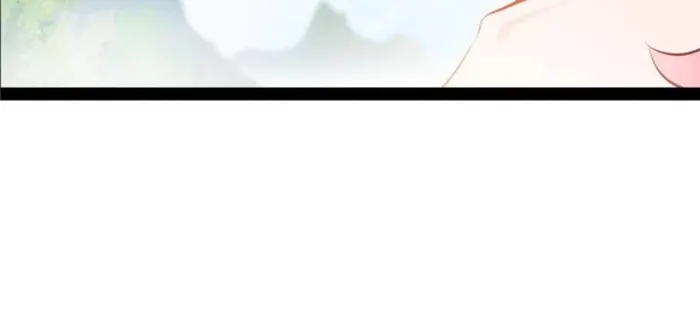 Page 10 of Chapter 150