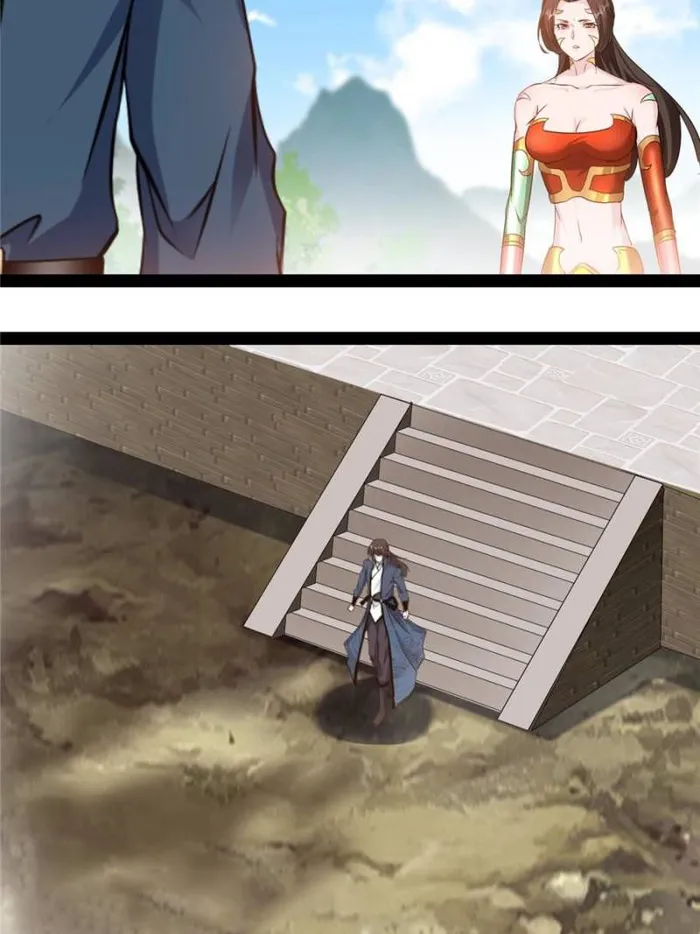 Page 12 of Chapter 150
