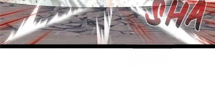 Page 5 of Chapter 151