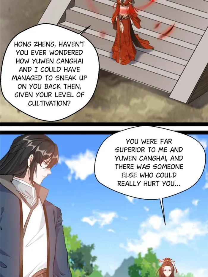 Page 7 of Chapter 151