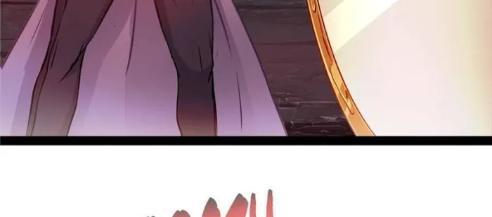Page 20 of Chapter 155
