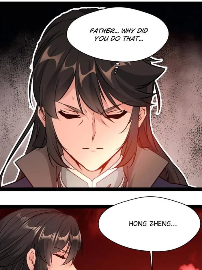 Page 17 of Chapter 156