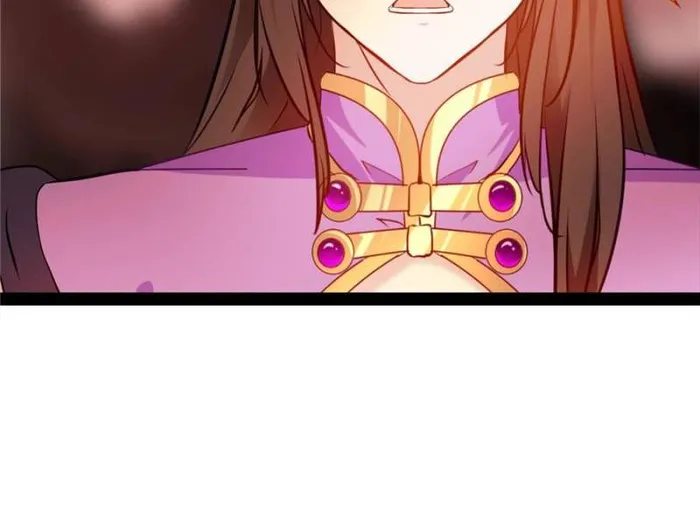 Page 6 of Chapter 157