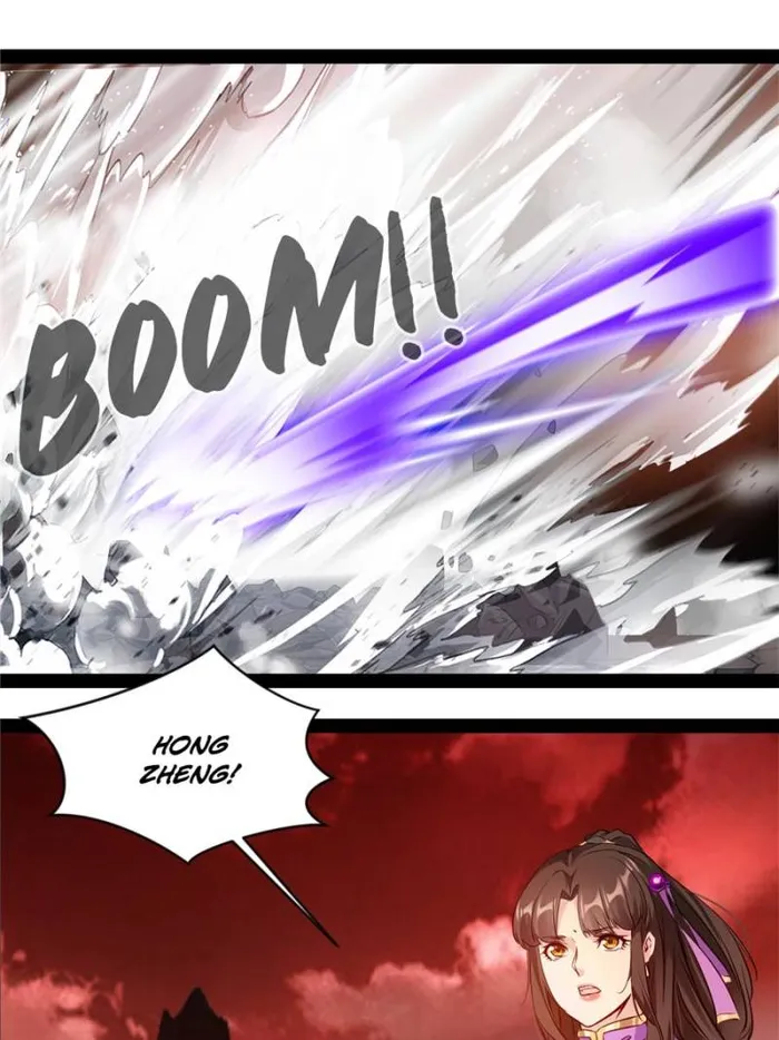 Page 17 of Chapter 157
