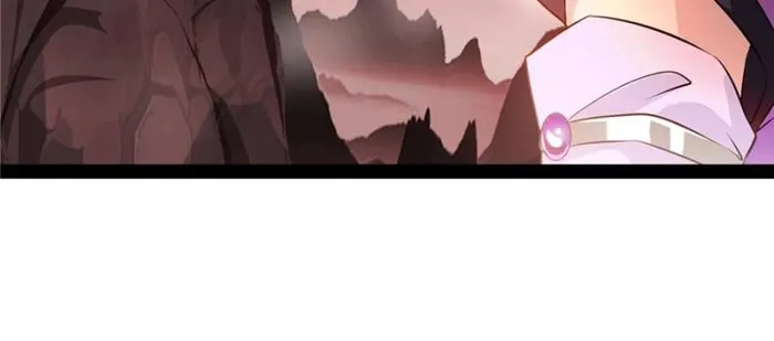 Page 5 of Chapter 158