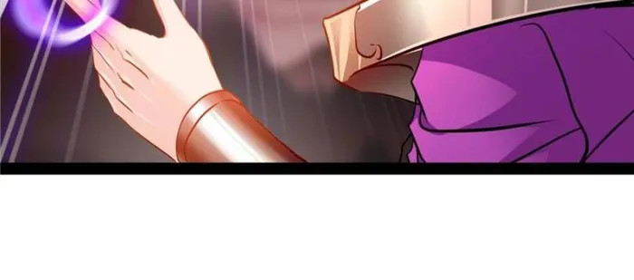 Page 15 of Chapter 158