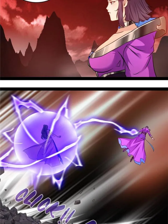 Page 17 of Chapter 158