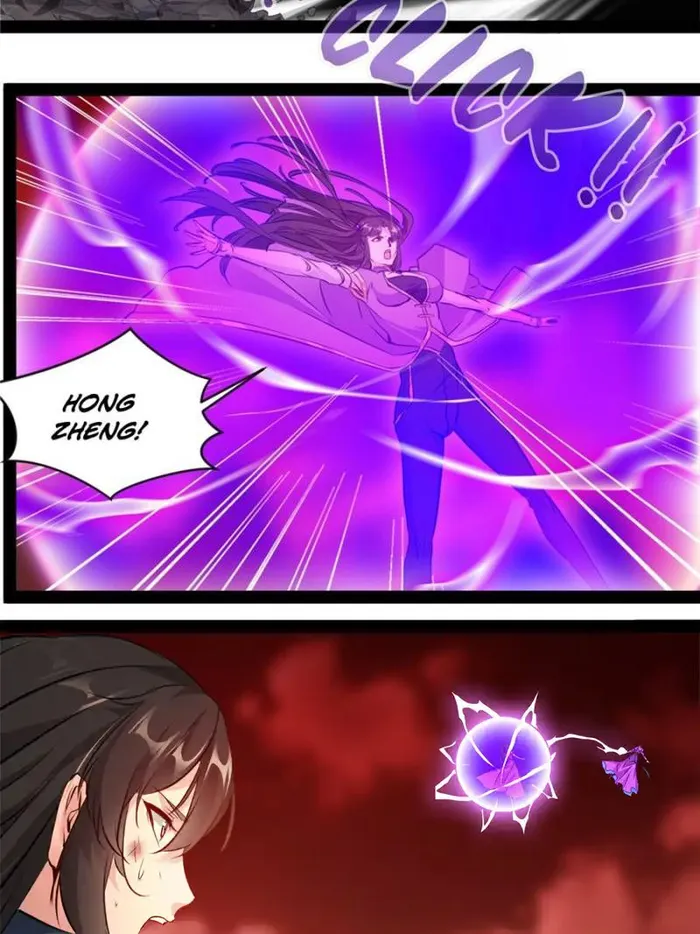 Page 18 of Chapter 158