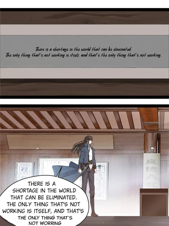 Page 6 of Chapter 159