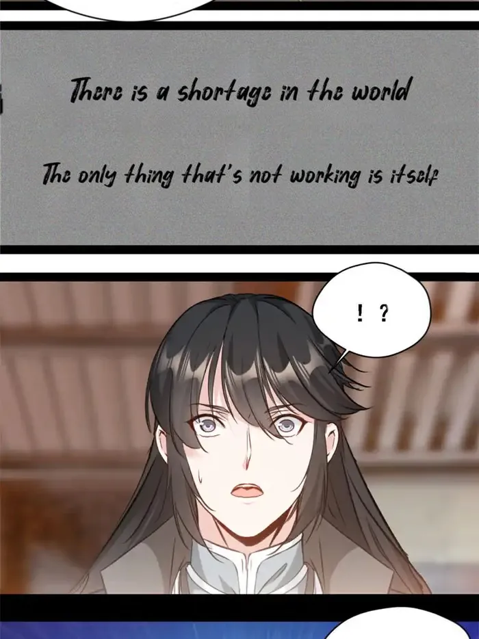 Page 7 of Chapter 159