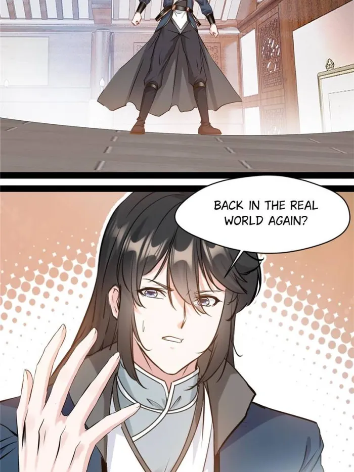 Page 12 of Chapter 159