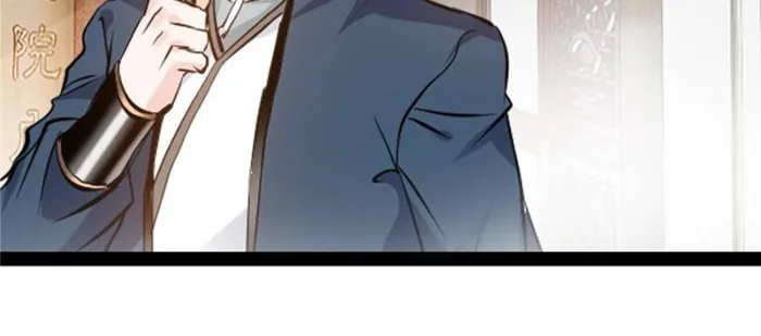 Page 15 of Chapter 159
