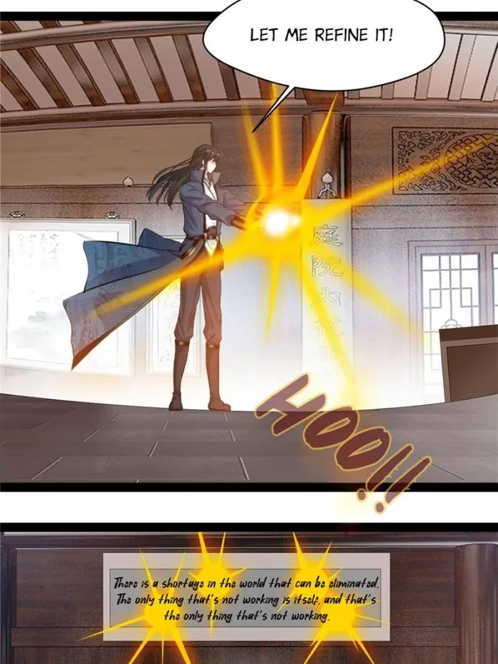 Page 17 of Chapter 159