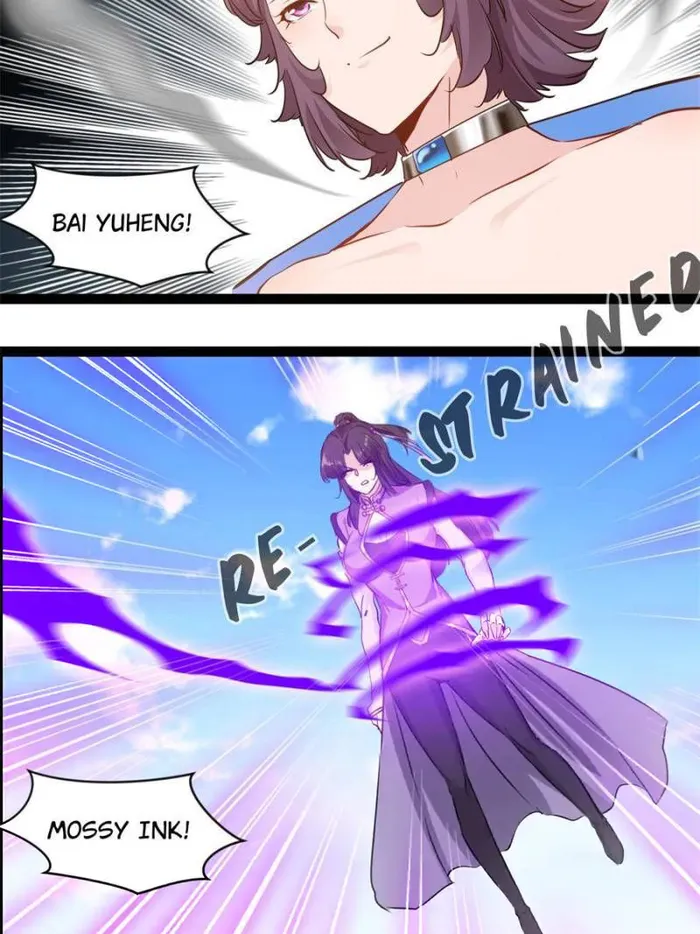 Page 17 of Chapter 161