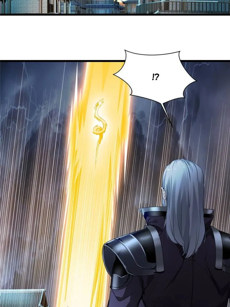 Page 19 of Chapter 48