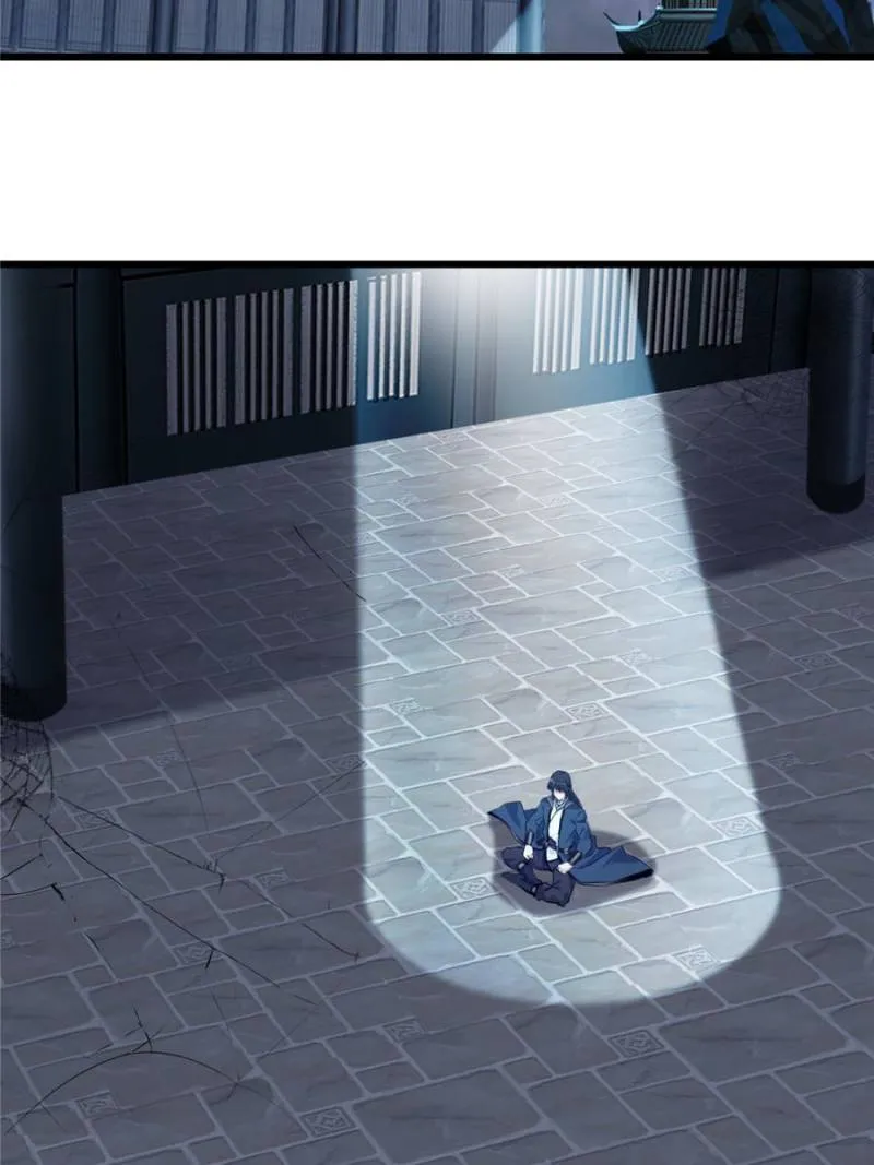 Page 24 of Chapter 51