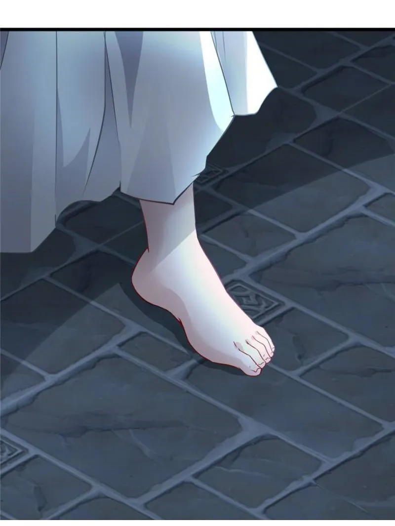Page 29 of Chapter 51