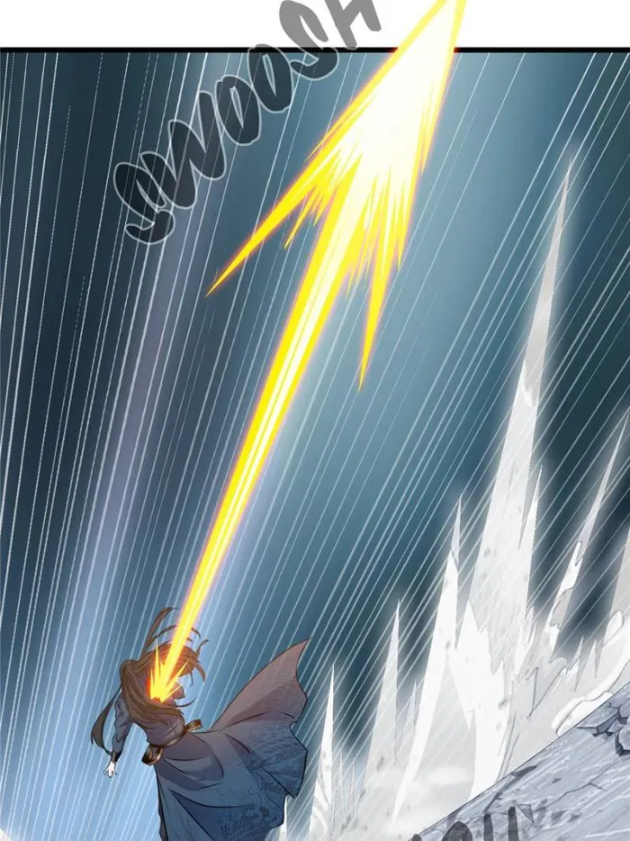 Page 17 of Chapter 56