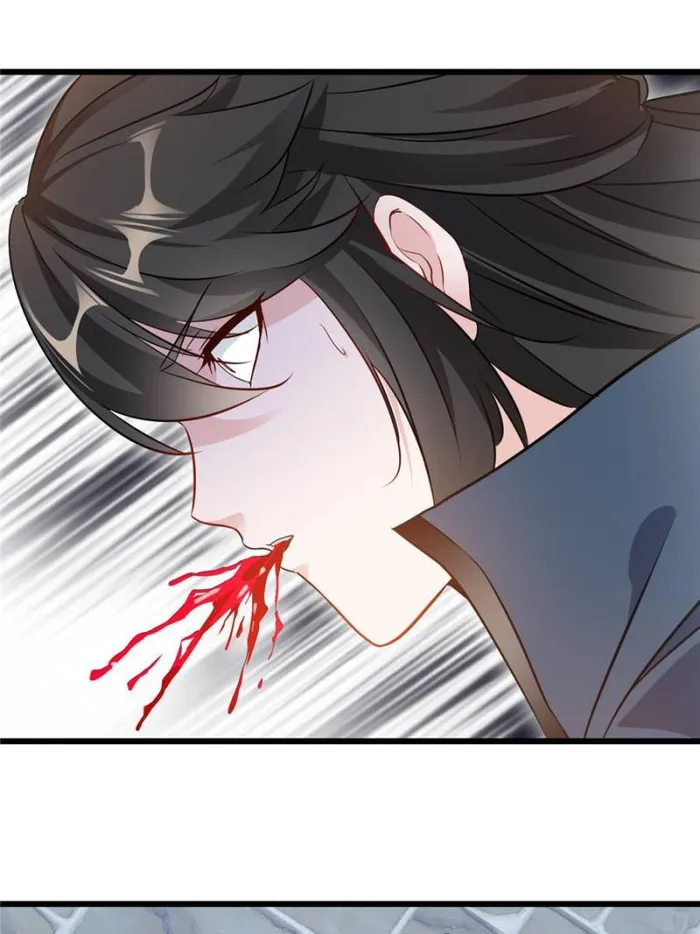 Page 22 of Chapter 56