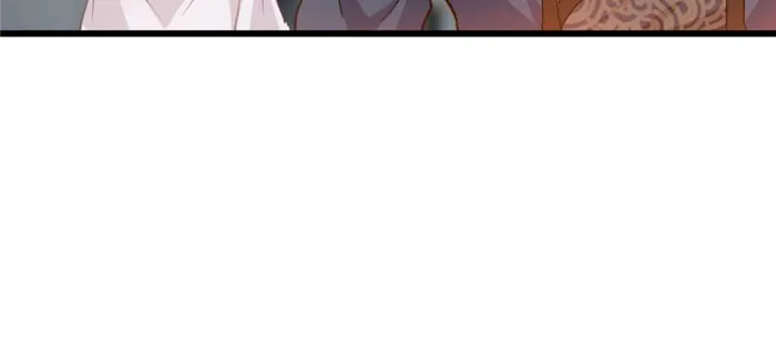 Page 5 of Chapter 58