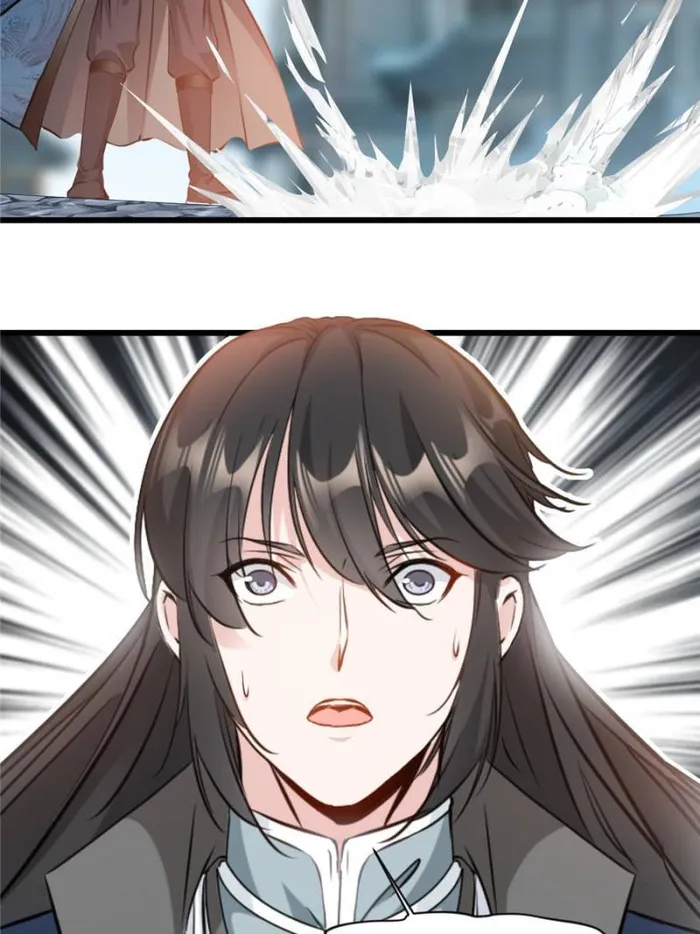 Page 24 of Chapter 58