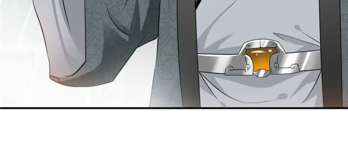 Page 10 of Chapter 60