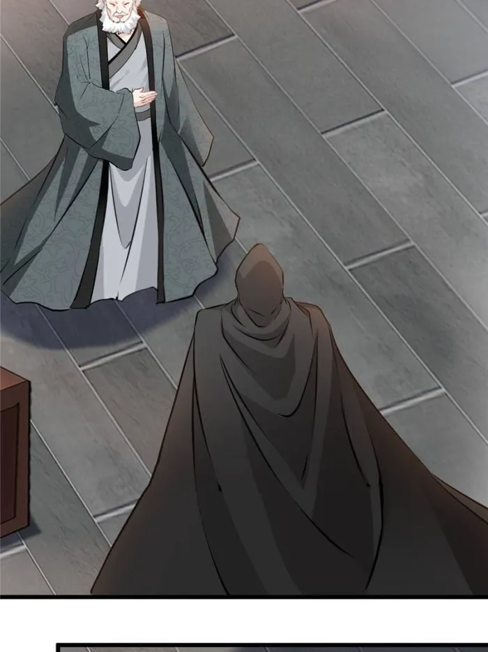 Page 19 of Chapter 60