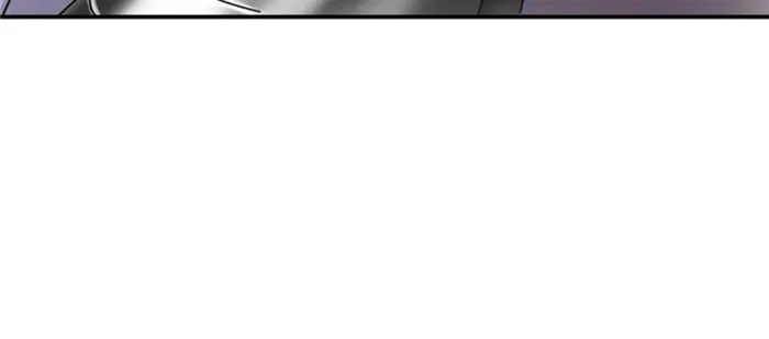 Page 5 of Chapter 61