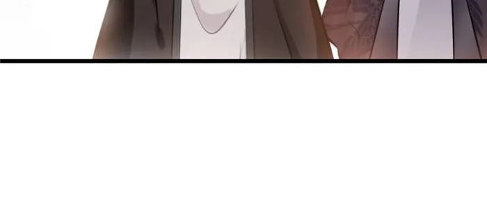 Page 25 of Chapter 61