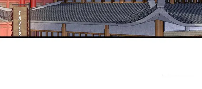 Page 25 of Chapter 66